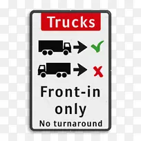 ��������-��ͨ��־��-����-������