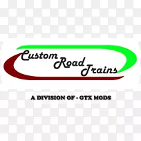 标志牌绿色字体-火车路-空若网 标志牌绿色字体-火车路-空若网