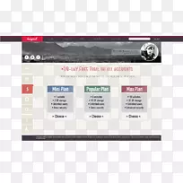 用户界面设计网页设计交互设计-空若网 用户界面设计网页设计交互设计-空若网
