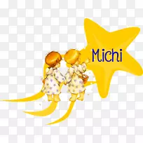 身体珠宝渡渡鸟字体-珠宝-空若网 身体珠宝渡渡鸟字体-珠宝-空若网