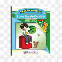 数学多时间数学题练习本数学问题方程式在手-空若网 数学多时间数学题练习本数学问题方程式在手-空若网