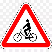 ��ͨ��־���г���ʾ��־��Ӱ.���г�-������