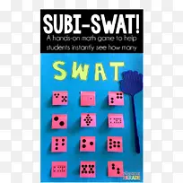 淡化游戏幼儿园数学教师-数学-空若网 淡化游戏幼儿园数学教师-数学-空若网