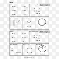 һ�꼶���꼶�Ծ����꼶��ѧ-��ѧ-������