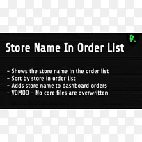 品牌字号列表-空若网 品牌字号列表-空若网