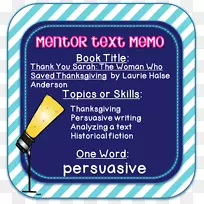 品牌文本行字体-谢谢短信-空若网 品牌文本行字体-谢谢短信-空若网