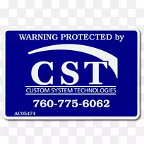 商标标牌线-空若网 商标标牌线-空若网