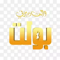 ���ص�ʿ�ṫ˾���ص�ʿ�ᶯ����Ƭ�����ص�ʿ��ͼƬ-����-������