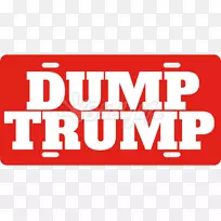 商标建筑材料剪贴画.车牌识别-空若网 商标建筑材料剪贴画.车牌识别-空若网