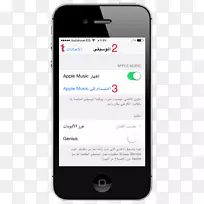 iPhone4s手持设备智能手机-智能手机-空若网 iPhone4s手持设备智能手机-智能手机-空若网
