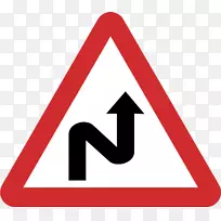 法国的交通标志、危险道路标志-尼泊尔第三省-空若网 法国的交通标志、危险道路标志-尼泊尔第三省-空若网