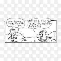 手指纸卡通-大脑可爱-空若网 手指纸卡通-大脑可爱-空若网