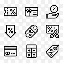 电脑图标设计爱好剪贴画-意大利签证-空若网 电脑图标设计爱好剪贴画-意大利签证-空若网