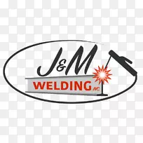 标志品牌线字型焊接工程-空若网 标志品牌线字型焊接工程-空若网