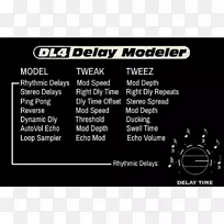 品牌字号线-空若网 品牌字号线-空若网