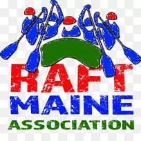 缅因州标志漂流剪贴画.河流漂流-空若网 缅因州标志漂流剪贴画.河流漂流-空若网