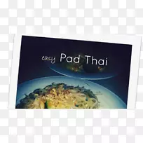 ����-̩���˵�-������