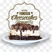 巧克力布朗尼小吃蛋糕巧克力蛋糕芝士蛋糕奶油芝士蛋糕-空若网 巧克力布朗尼小吃蛋糕巧克力蛋糕芝士蛋糕奶油芝士蛋糕-空若网