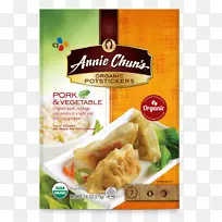 饺子蔬菜饺子冻食蔬菜-空若网 饺子蔬菜饺子冻食蔬菜-空若网