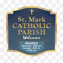 教区纪念牌匾字体-天主教教堂-空若网 教区纪念牌匾字体-天主教教堂-空若网