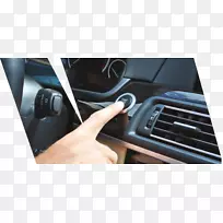 汽车转向轮汽车电子保险杠启动停止-空若网 汽车转向轮汽车电子保险杠启动停止-空若网