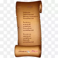 �������Ҹ���ɮ٤�����.��������-������