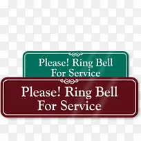 标牌电脑实验室门铃-空若网 标牌电脑实验室门铃-空若网
