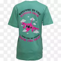 TÐôÐäÈýÒ¶²Ý·þ×°éÏéÇòÉÀΣÏÕÇø-¿ÕÈôÍø TÐôÐäÈýÒ¶²Ý·þ×°éÏéÇòÉÀΣÏÕÇø-¿ÕÈôÍø