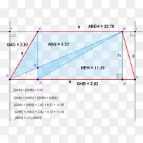 线条角microsoft天蓝色字体-三角形几何学-空若网 线条角microsoft天蓝色字体-三角形几何学-空若网