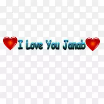 桌面壁纸爱标志设计-空若网 桌面壁纸爱标志设计-空若网