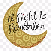 比萨饼陶瓷书法咖啡杯字体-比萨饼-空若网 比萨饼陶瓷书法咖啡杯字体-比萨饼-空若网