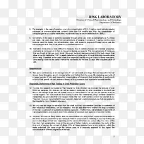 在Skyros文件上发现阿喀琉斯-毒瘾-空若网 在Skyros文件上发现阿喀琉斯-毒瘾-空若网