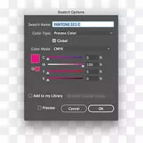 品牌字体-空若网 品牌字体-空若网