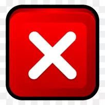 线点字体线-空若网 线点字体线-空若网