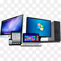 笔记本电脑机箱及外壳MacBook支持电脑维修-空若网 笔记本电脑机箱及外壳MacBook支持电脑维修-空若网