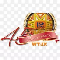 产品设计标志品牌字体设计-空若网 产品设计标志品牌字体设计-空若网