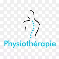 物理治疗设计物理治疗师字体设计-空若网 物理治疗设计物理治疗师字体设计-空若网