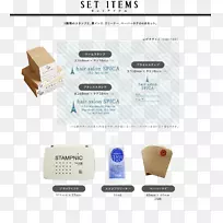 电子配件产品设计品牌字体设计-空若网 电子配件产品设计品牌字体设计-空若网