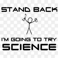 科学展览会xkcd全国中学棒图-科学-空若网 科学展览会xkcd全国中学棒图-科学-空若网