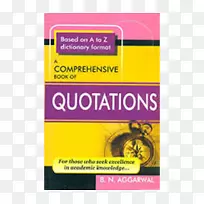 世界贸易系统商业指南安提瓜品牌字体产品-业务-空若网 世界贸易系统商业指南安提瓜品牌字体产品-业务-空若网