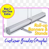 产品设计线材料角线-空若网 产品设计线材料角线-空若网