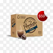 咖啡产品设计热巧克力浓咖啡-空若网 咖啡产品设计热巧克力浓咖啡-空若网