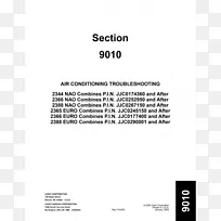 产品设计文件标志品牌-案例ih-空若网 产品设计文件标志品牌-案例ih-空若网