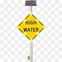 行人过路标志-人行横道标志-空若网 行人过路标志-人行横道标志-空若网