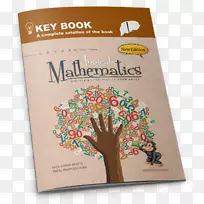 ��ѧ�߼���ѧ�̲�-Ӣ���-������