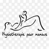 剪贴画插画线艺术卡通手指-理疗标志-空若网 剪贴画插画线艺术卡通手指-理疗标志-空若网