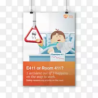 产品设计品牌字体设计-空若网 产品设计品牌字体设计-空若网