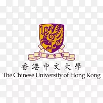 香港中文大学香港城市大学浸会大学香港教育大学-空若网 香港中文大学香港城市大学浸会大学香港教育大学-空若网