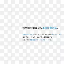 视频徽标HTML 5音频微软银光-接收器顶部-空若网 视频徽标HTML 5音频微软银光-接收器顶部-空若网