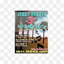 ����ɶ�����Ʒ���ɶ�-������